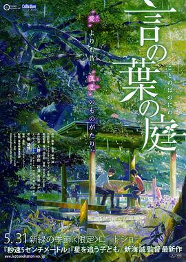 免费av中文字幕一区二区三区