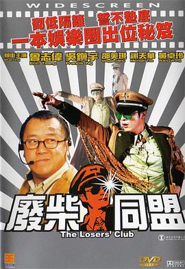 人人草人人射